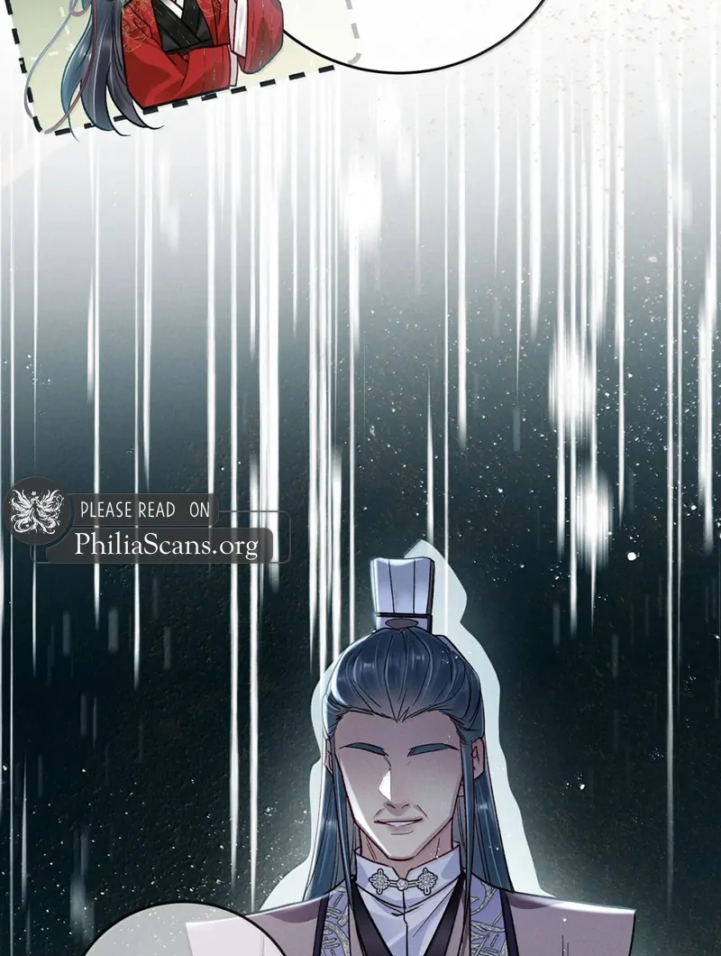 Offering Salted Fish To Master Chapter 47 page 26