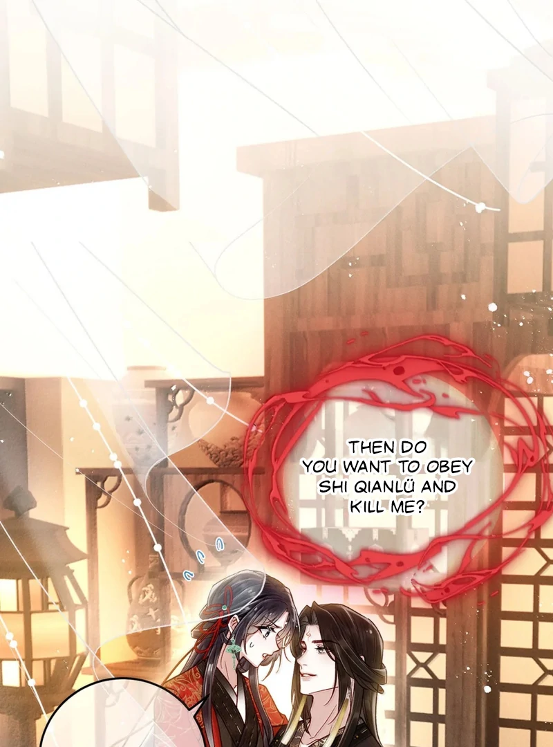 Offering Salted Fish To Master Chapter 47 page 34