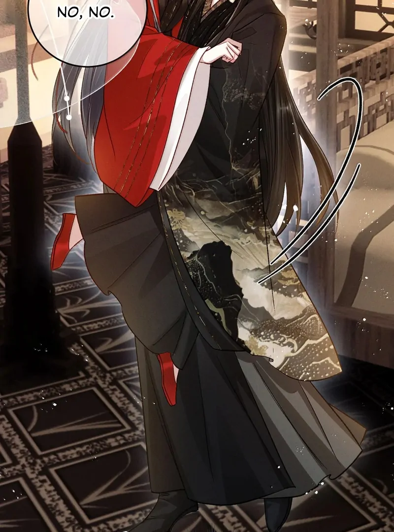Offering Salted Fish To Master Chapter 47 page 35