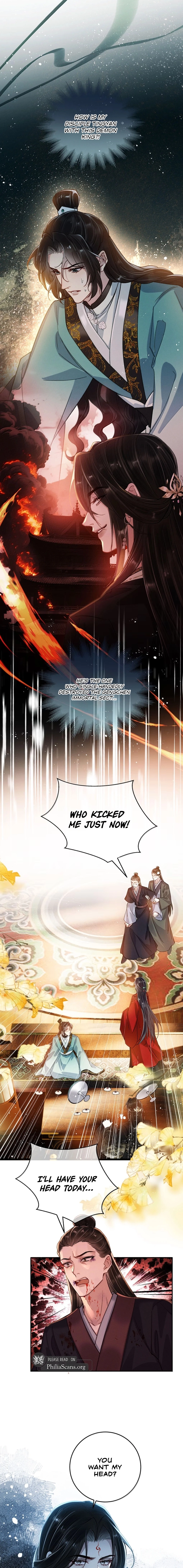 Offering Salted Fish To Master Chapter 52 page 5