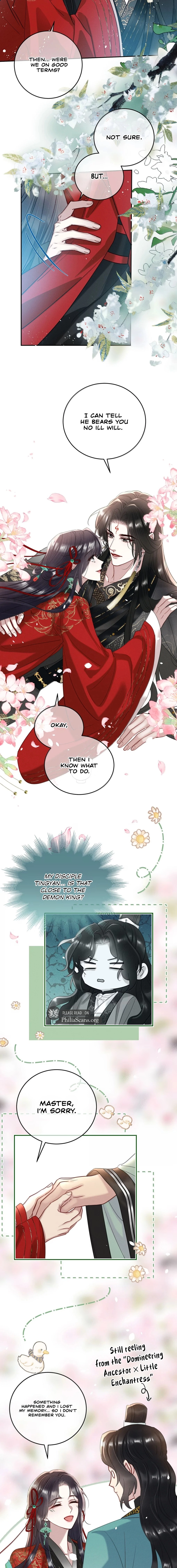 Offering Salted Fish To Master Chapter 52 page 7