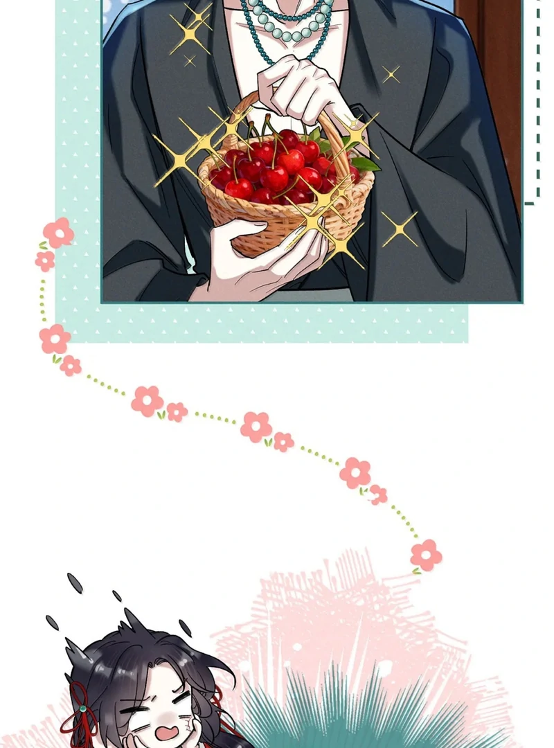 Offering Salted Fish To Master Chapter 47 page 45