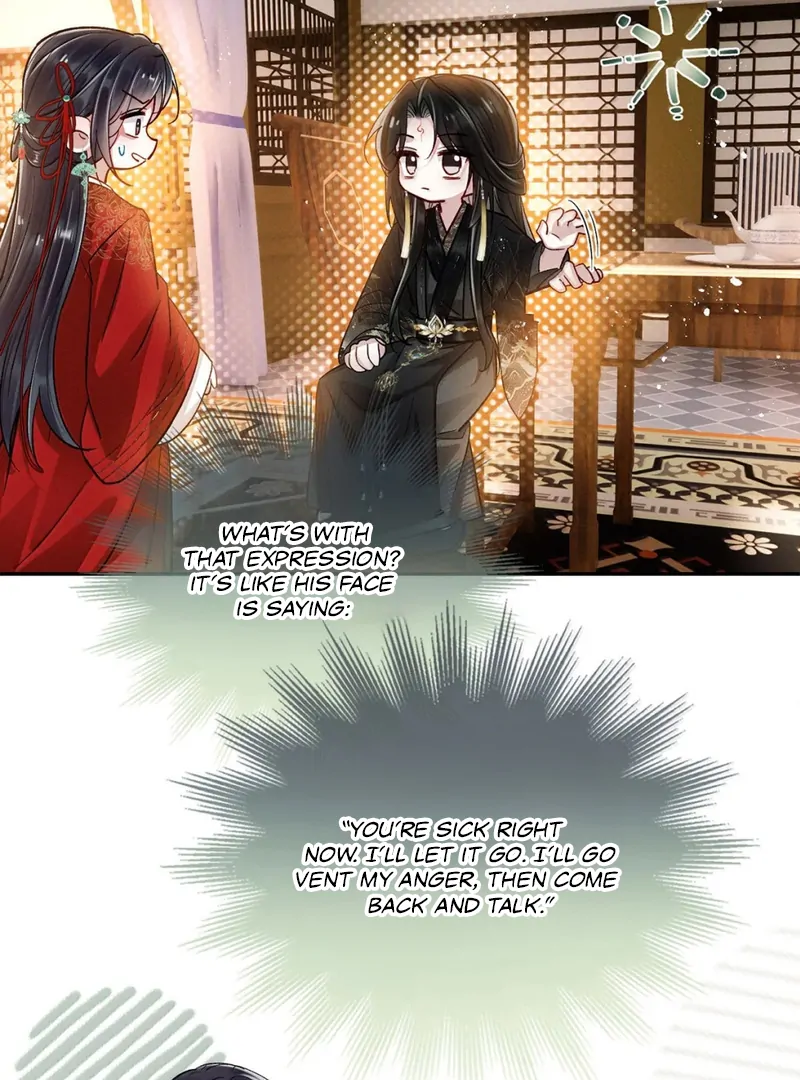 Offering Salted Fish To Master Chapter 47 page 42