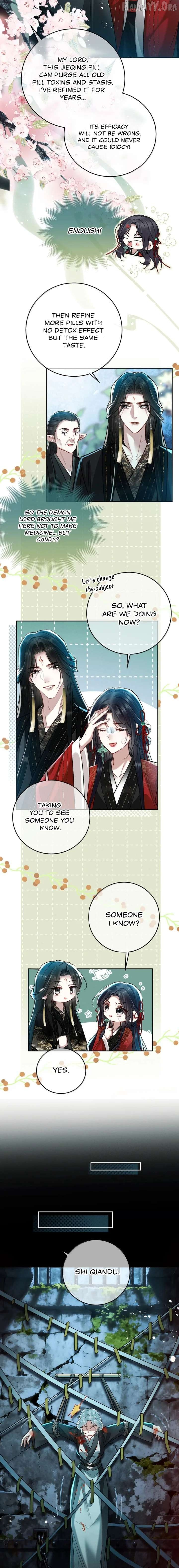 Offering Salted Fish To Master Chapter 49 page 2
