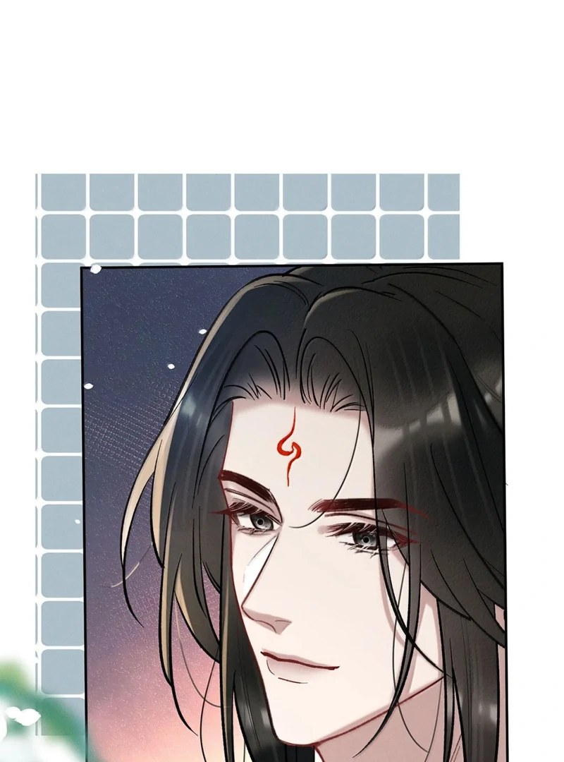 Offering Salted Fish To Master Chapter 47 page 54