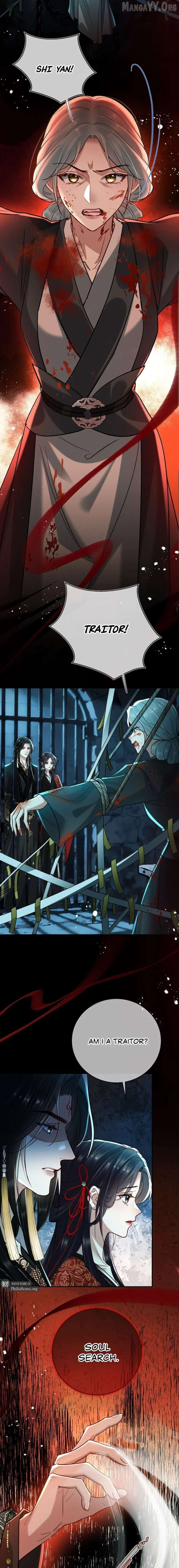 Offering Salted Fish To Master Chapter 49 page 3