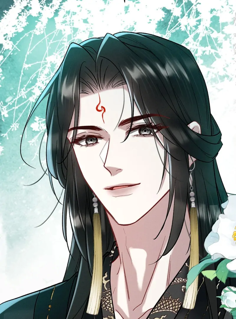 Offering Salted Fish To Master Chapter 47 page 58