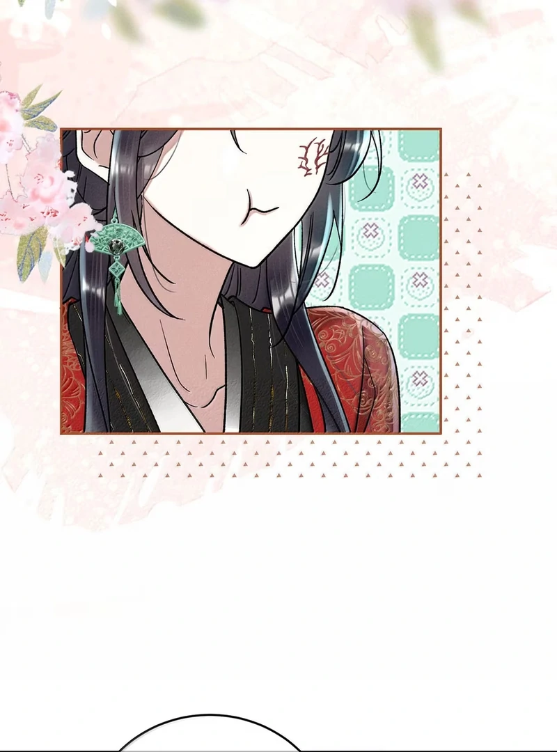 Offering Salted Fish To Master Chapter 47 page 51
