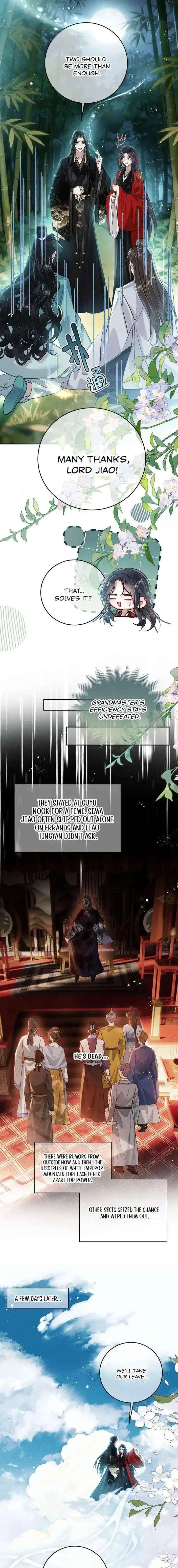Offering Salted Fish To Master Chapter 53 page 6
