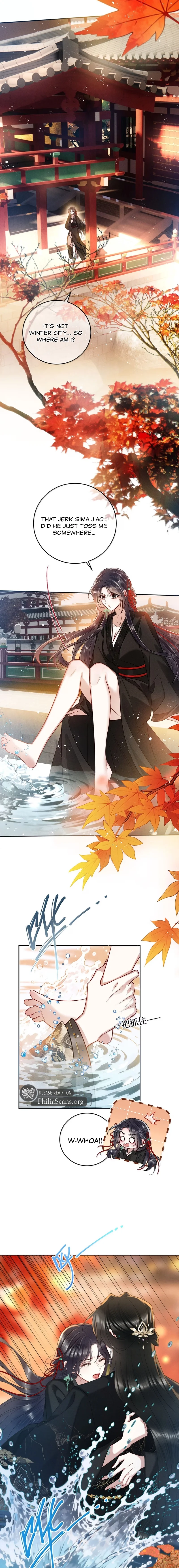 Offering Salted Fish To Master Chapter 51 page 7