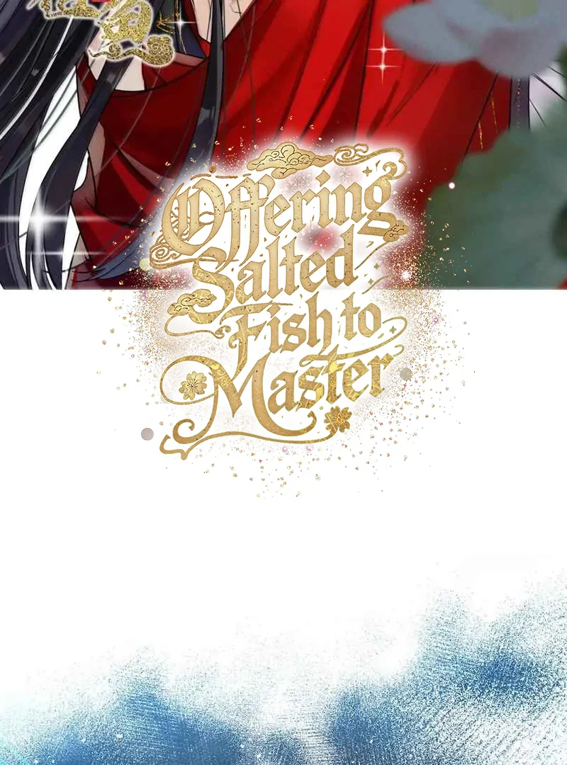 Offering Salted Fish To Master Chapter 30 page 3