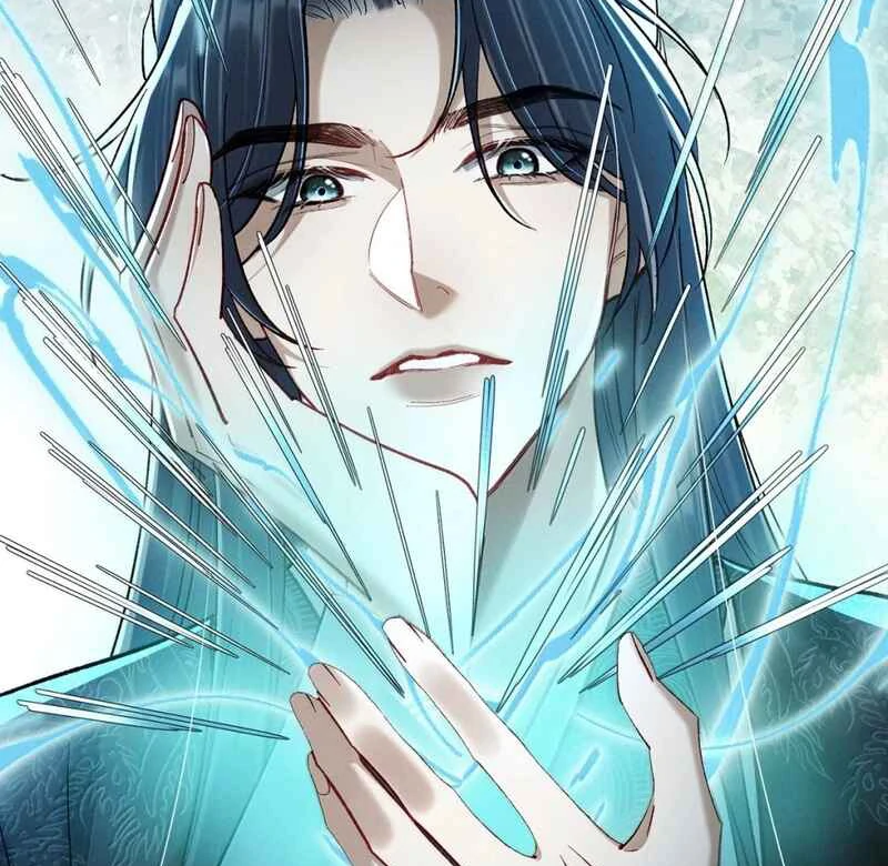Offering Salted Fish To Master Chapter 30 page 31