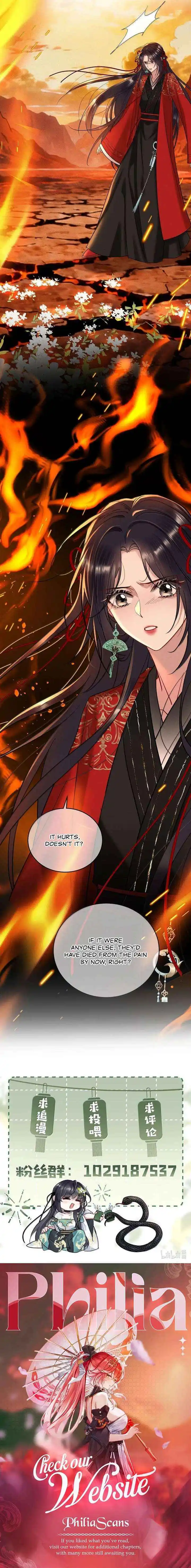 Offering Salted Fish To Master Chapter 54 page 12