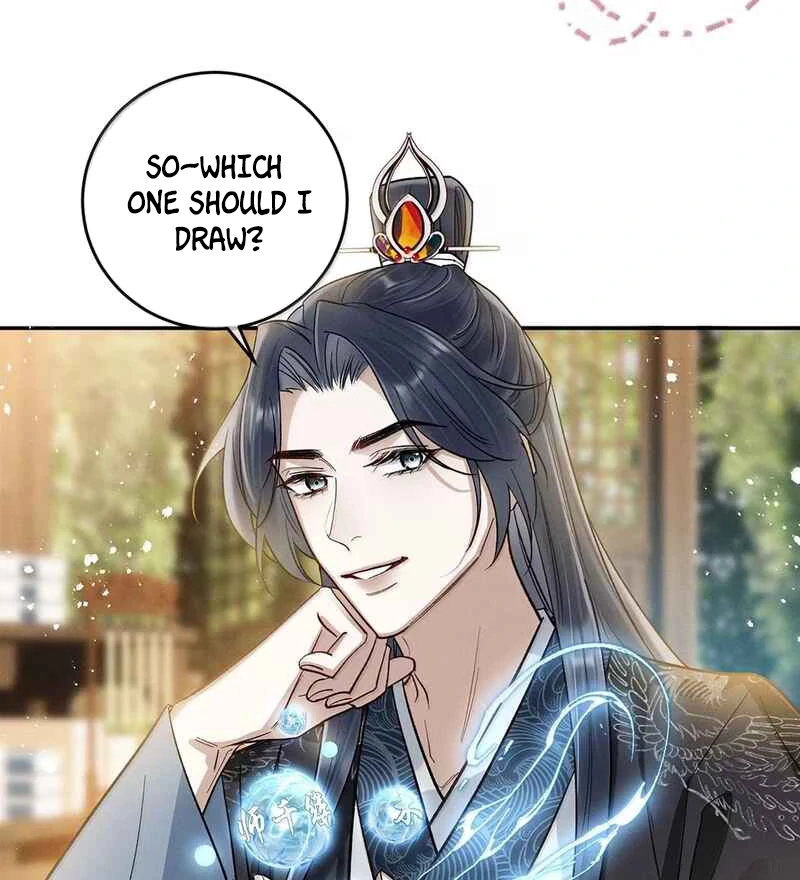 Offering Salted Fish To Master Chapter 30 page 17