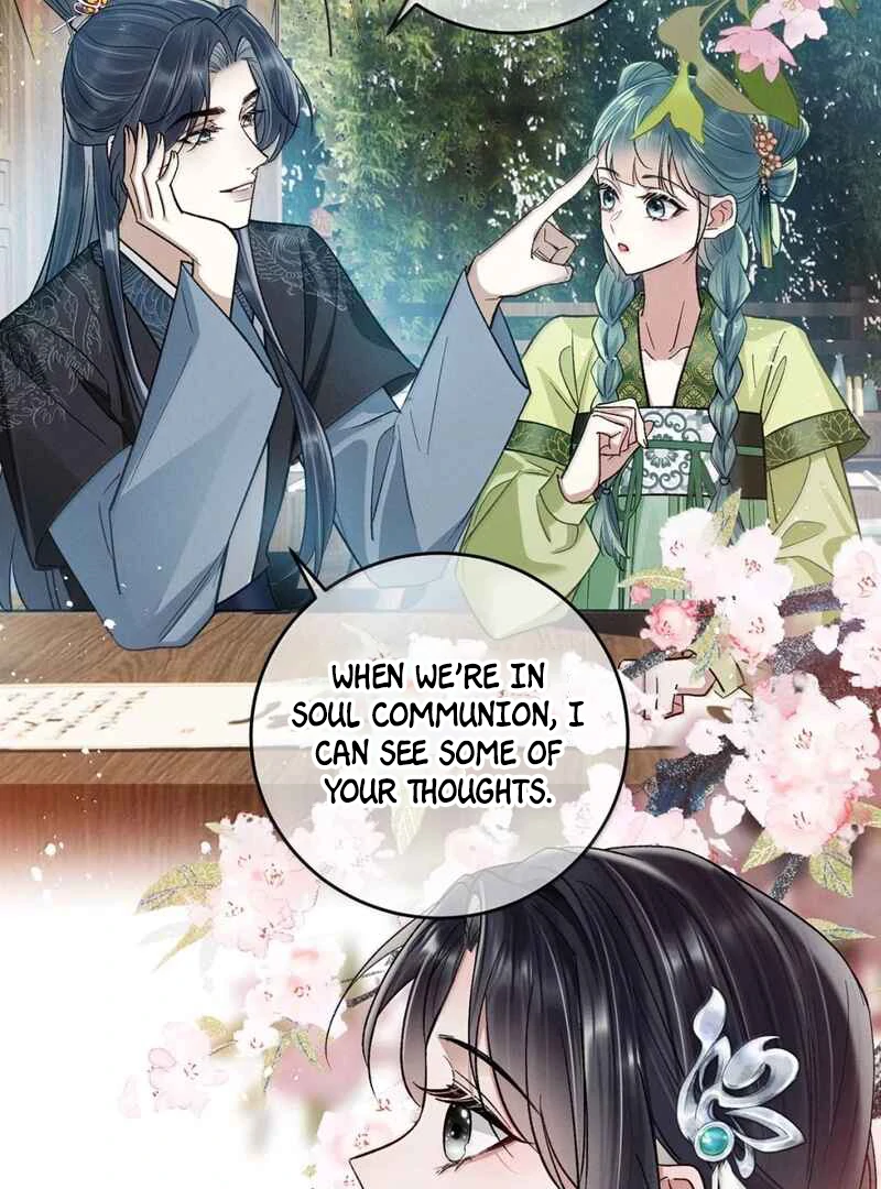 Offering Salted Fish To Master Chapter 30 page 13