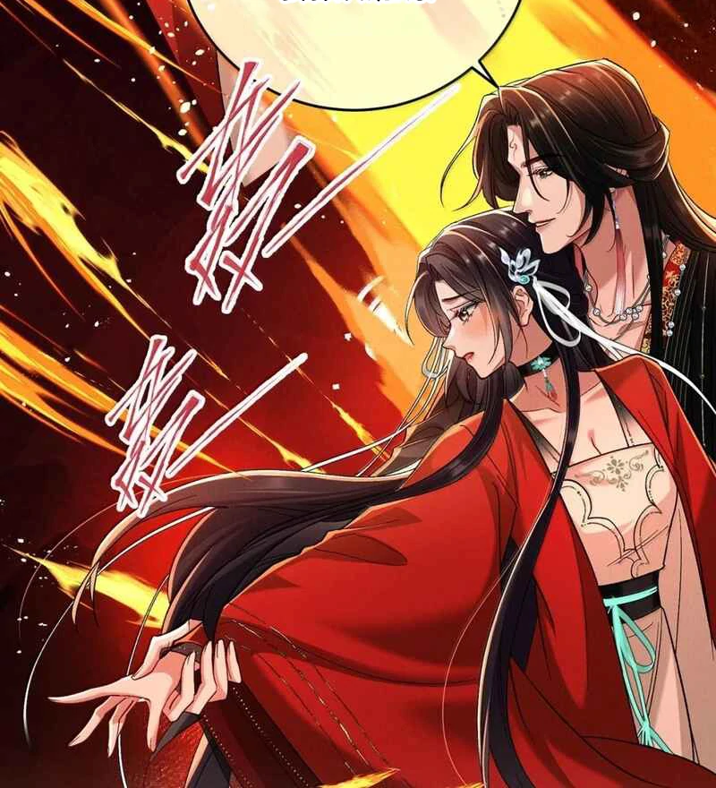 Offering Salted Fish To Master Chapter 30 page 42