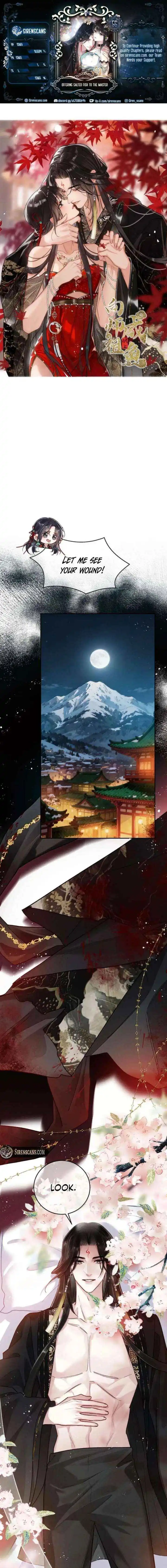 Offering Salted Fish To Master Chapter 56 page 1