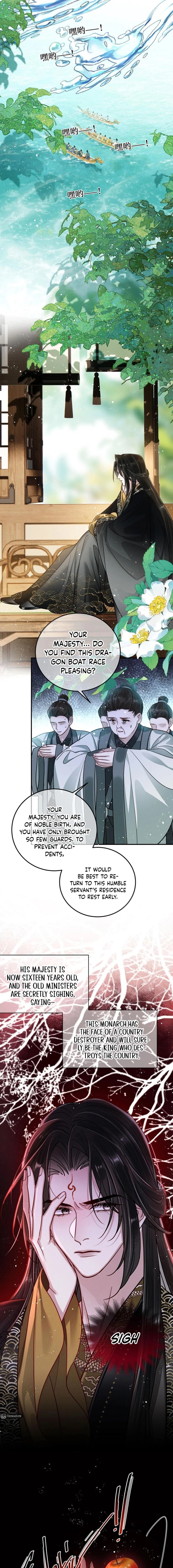 Offering Salted Fish To Master Chapter 59 page 2