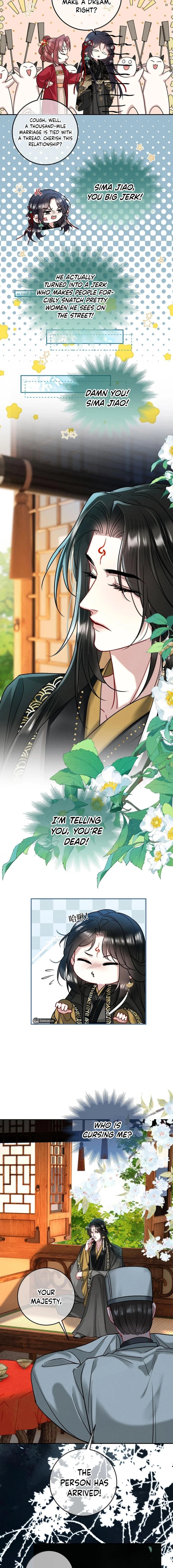 Offering Salted Fish To Master Chapter 59 page 8