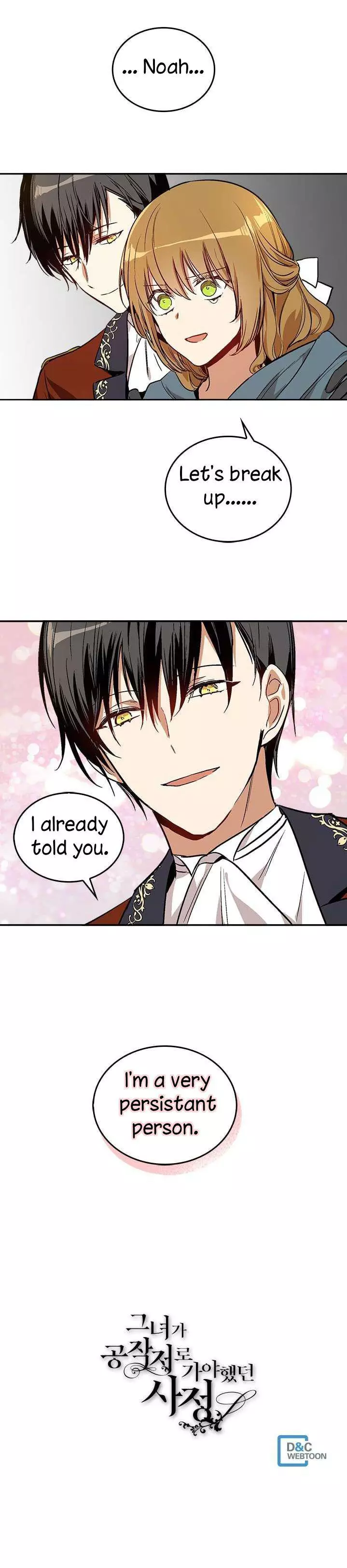 The Reason Why Raeliana Ended up at the Duke's Mansion Chapter 44 page 18