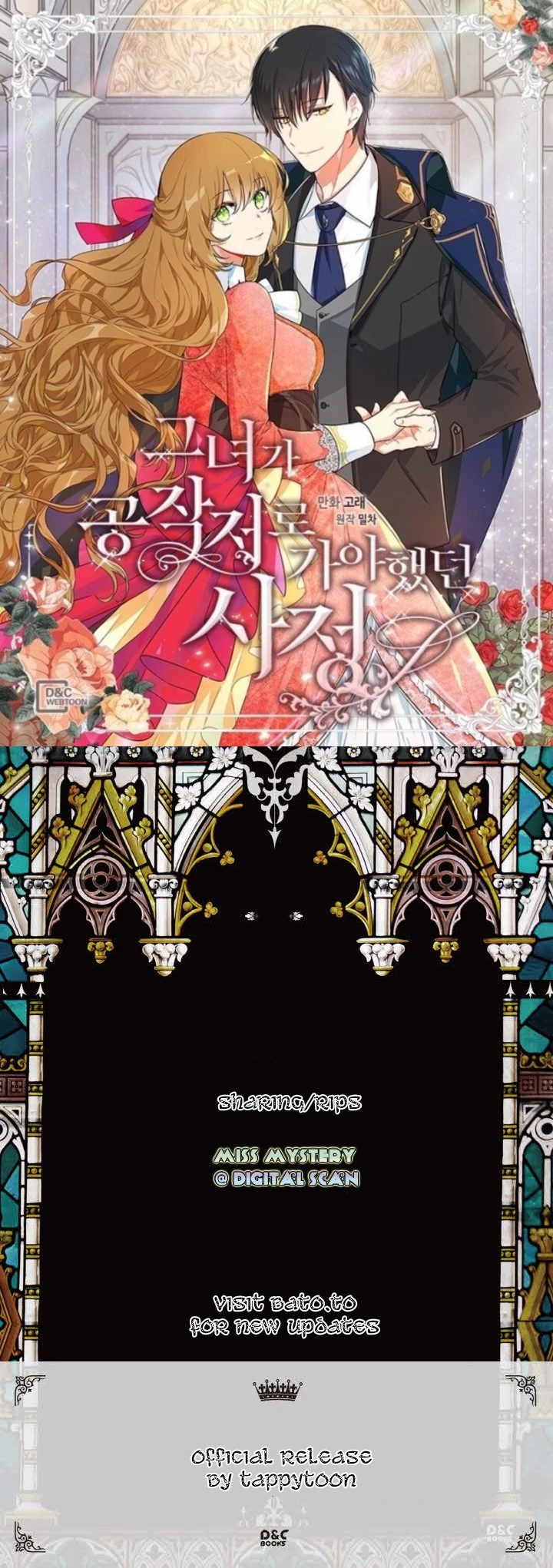 The Reason Why Raeliana Ended up at the Duke's Mansion Chapter 8 page 1