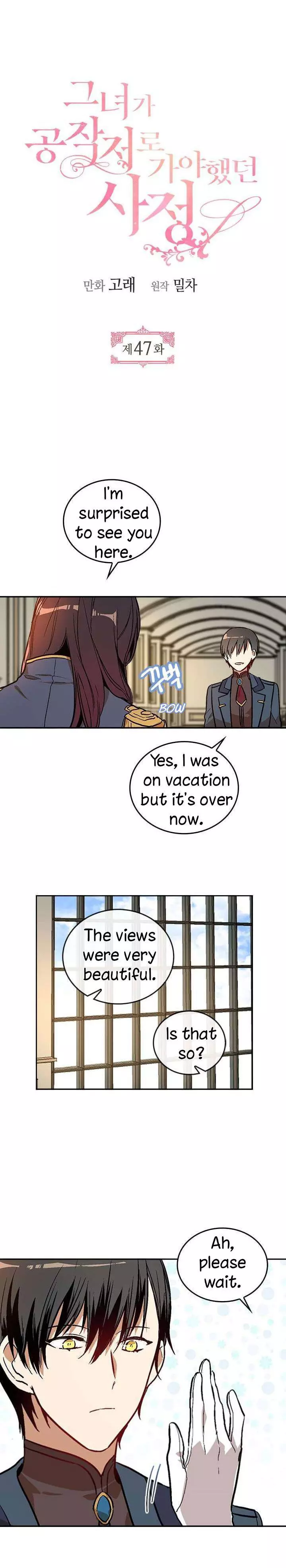 The Reason Why Raeliana Ended up at the Duke's Mansion Chapter 47 page 2