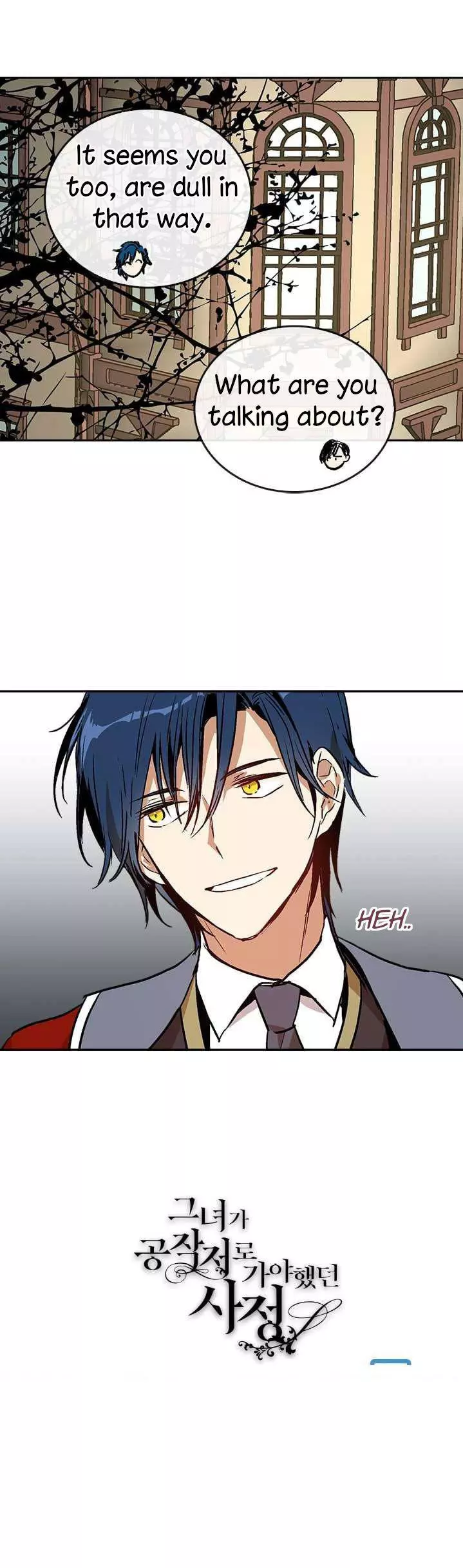 The Reason Why Raeliana Ended up at the Duke's Mansion Chapter 47 page 19