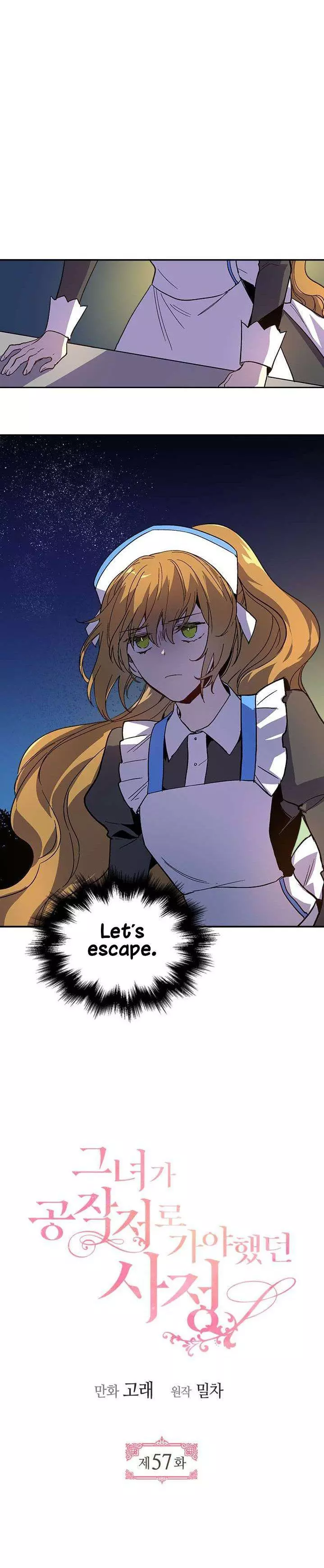 The Reason Why Raeliana Ended up at the Duke's Mansion Chapter 57 page 1