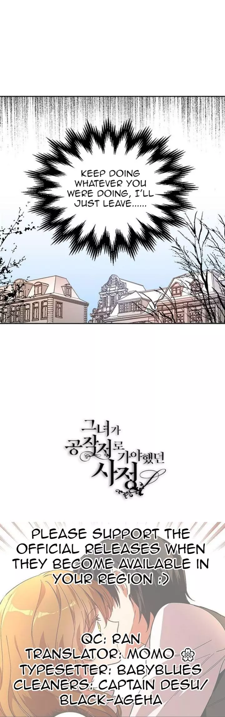 The Reason Why Raeliana Ended up at the Duke's Mansion Chapter 63 page 17