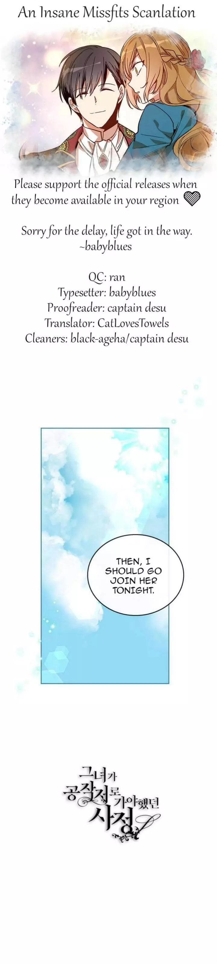 The Reason Why Raeliana Ended up at the Duke's Mansion Chapter 67 page 16