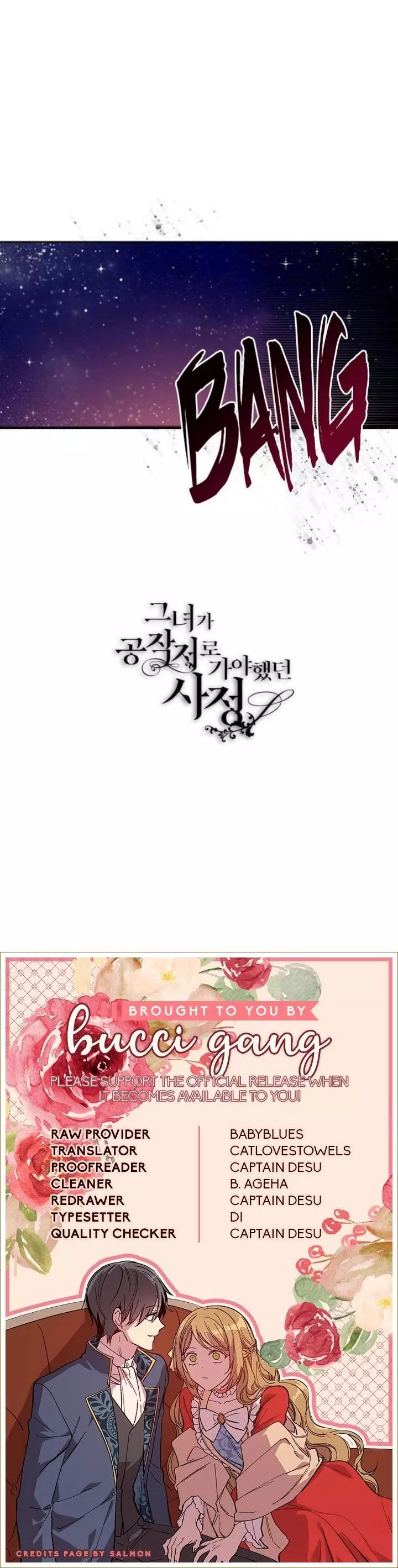 The Reason Why Raeliana Ended up at the Duke's Mansion Chapter 69 page 15