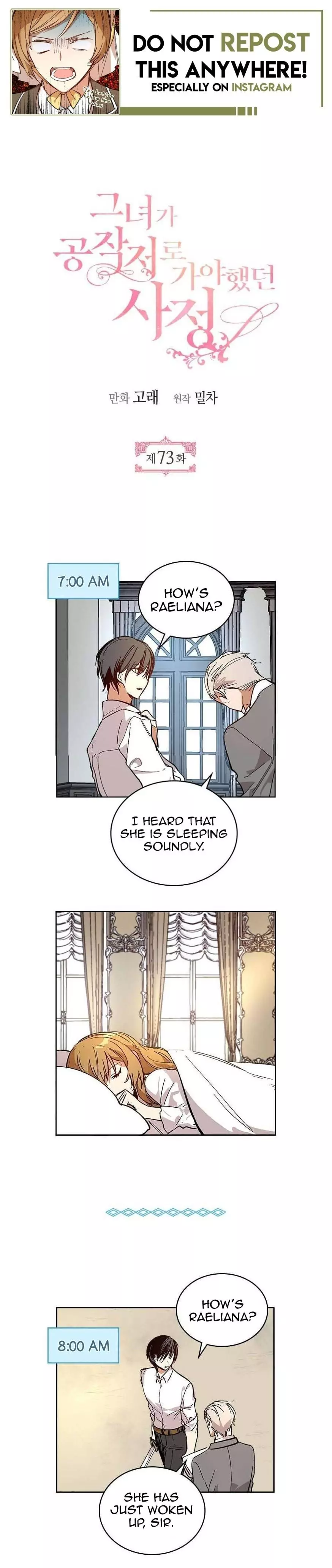 The Reason Why Raeliana Ended up at the Duke's Mansion Chapter 73 page 1