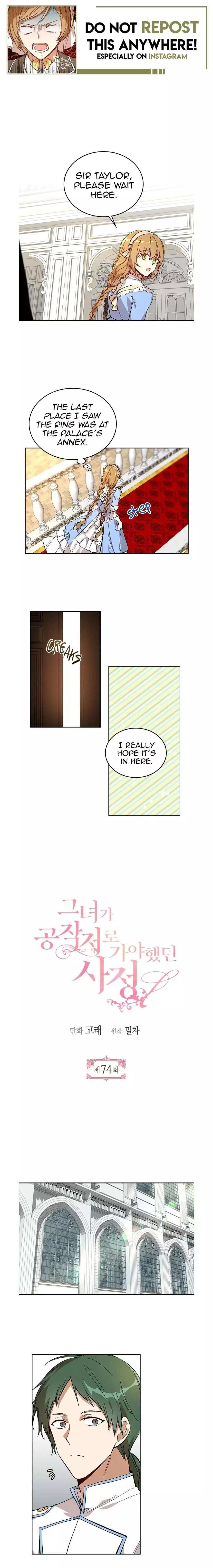 The Reason Why Raeliana Ended up at the Duke's Mansion Chapter 74 page 1