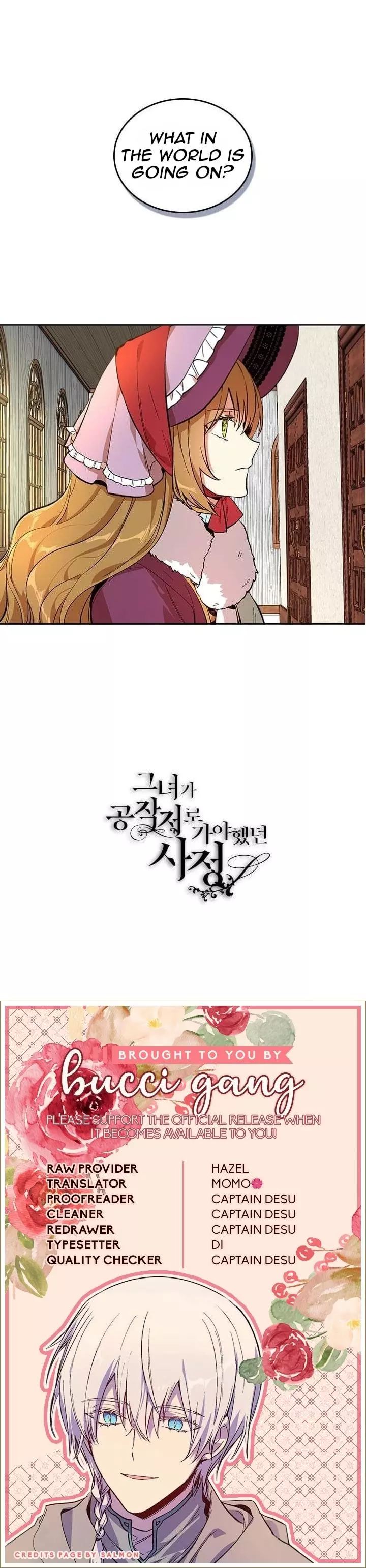 The Reason Why Raeliana Ended up at the Duke's Mansion Chapter 79 page 16