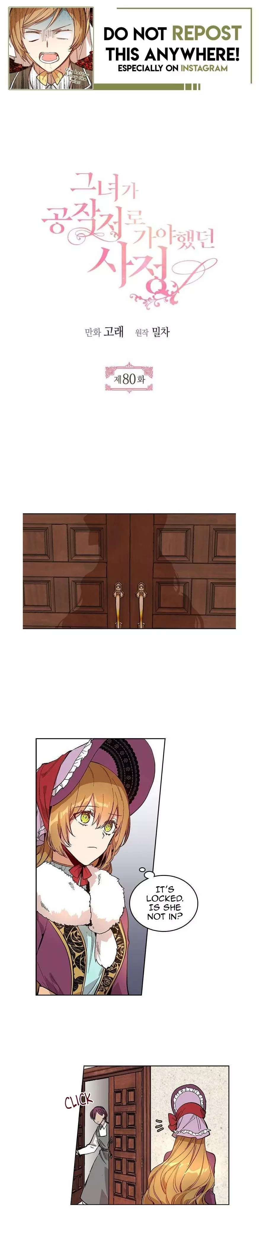 The Reason Why Raeliana Ended up at the Duke's Mansion Chapter 80 page 1