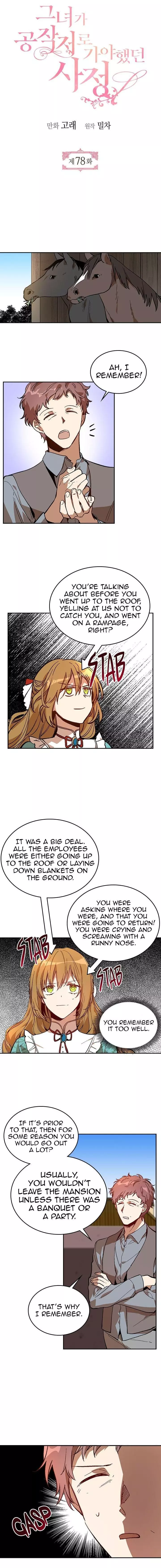 The Reason Why Raeliana Ended up at the Duke's Mansion Chapter 78 page 4