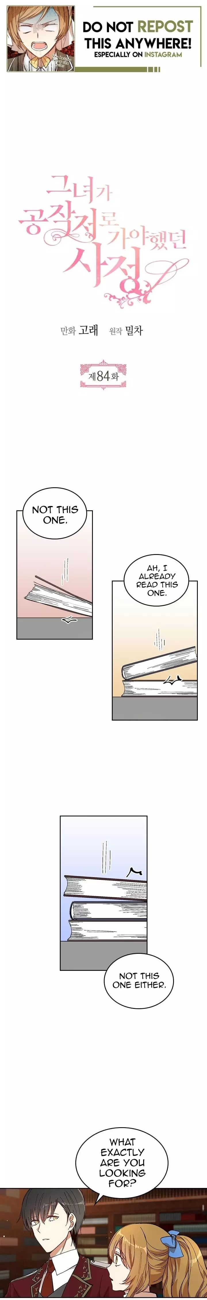The Reason Why Raeliana Ended up at the Duke's Mansion Chapter 84 page 1