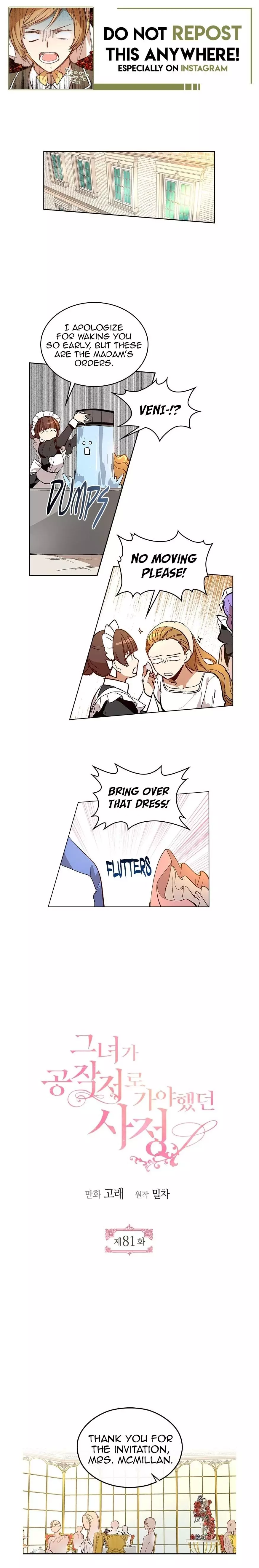 The Reason Why Raeliana Ended up at the Duke's Mansion Chapter 81 page 1