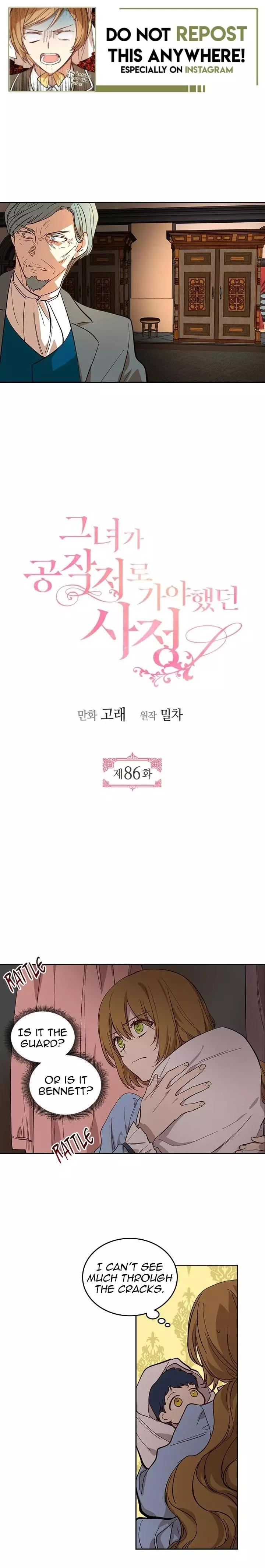 The Reason Why Raeliana Ended up at the Duke's Mansion Chapter 86 page 1
