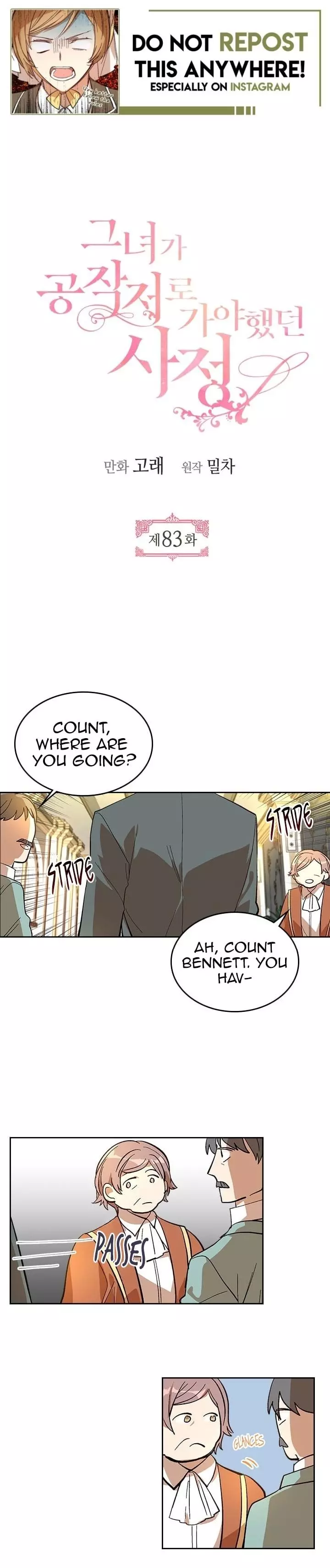 The Reason Why Raeliana Ended up at the Duke's Mansion Chapter 83 page 1