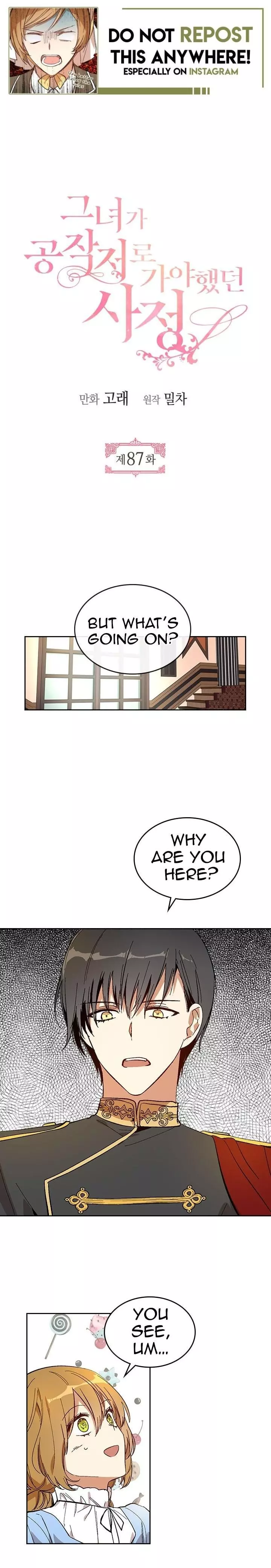 The Reason Why Raeliana Ended up at the Duke's Mansion Chapter 87 page 1