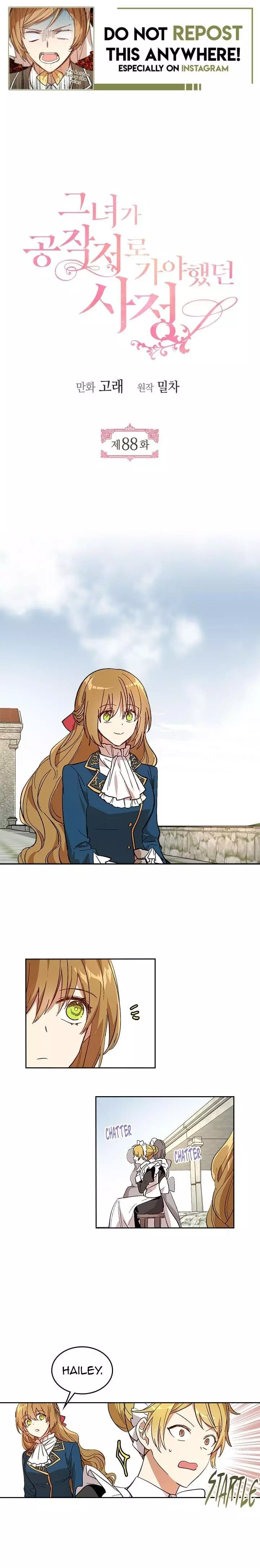 The Reason Why Raeliana Ended up at the Duke's Mansion Chapter 88 page 1