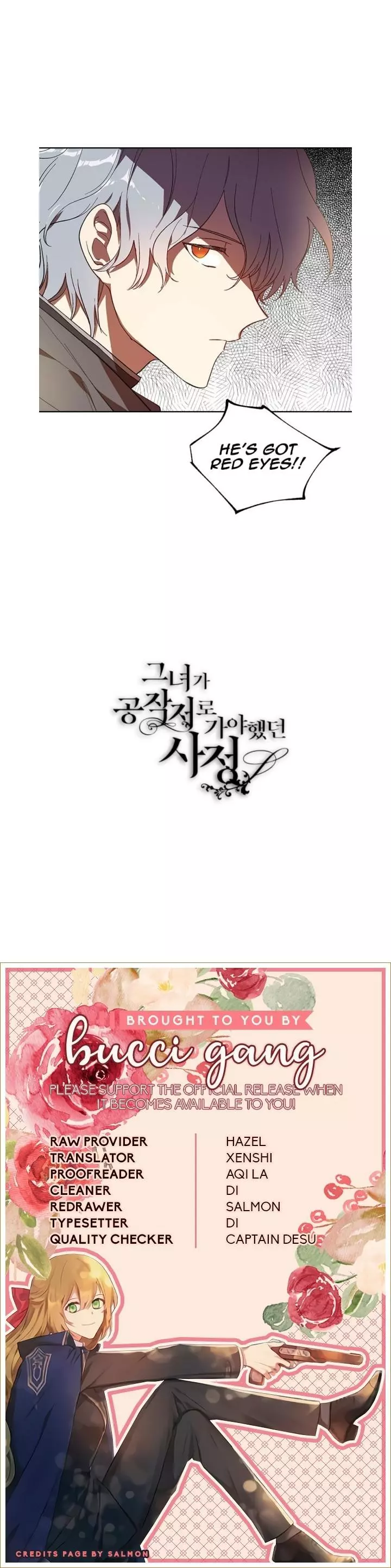 The Reason Why Raeliana Ended up at the Duke's Mansion Chapter 88 page 16