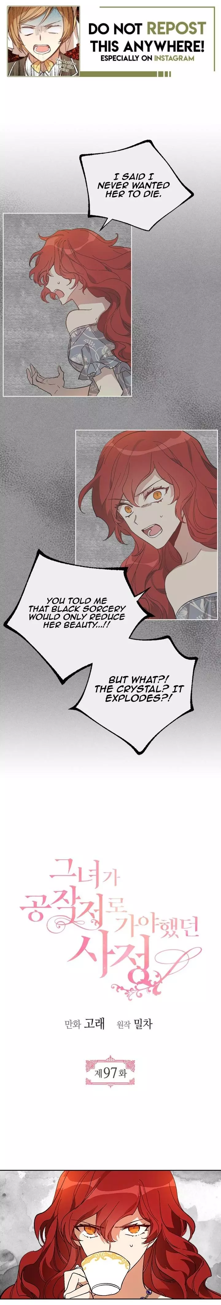 The Reason Why Raeliana Ended up at the Duke's Mansion Chapter 97 page 1