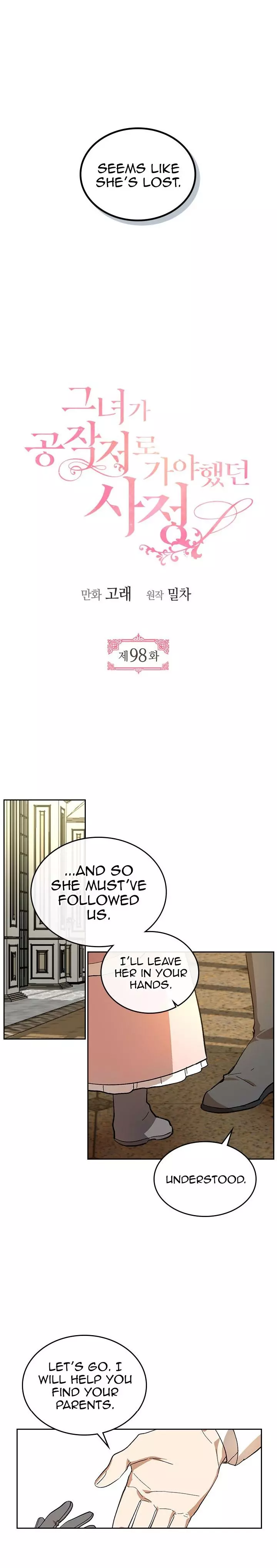 The Reason Why Raeliana Ended up at the Duke's Mansion Chapter 98 page 4