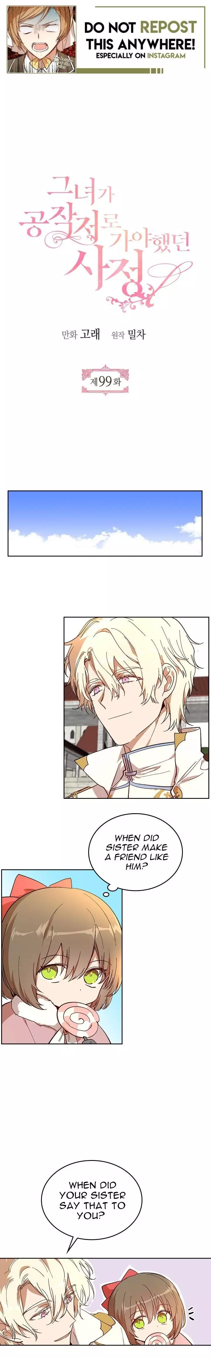 The Reason Why Raeliana Ended up at the Duke's Mansion Chapter 99 page 1
