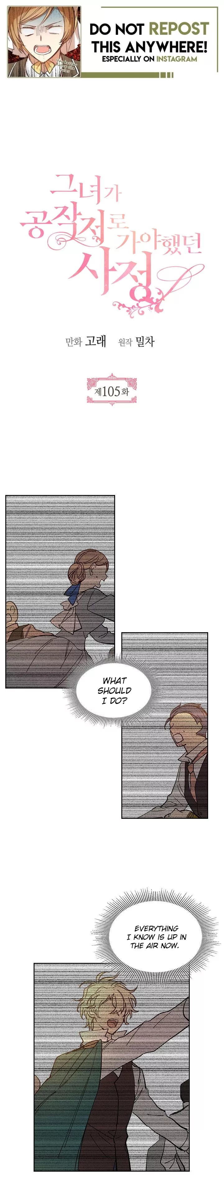 The Reason Why Raeliana Ended up at the Duke's Mansion Chapter 105 page 1