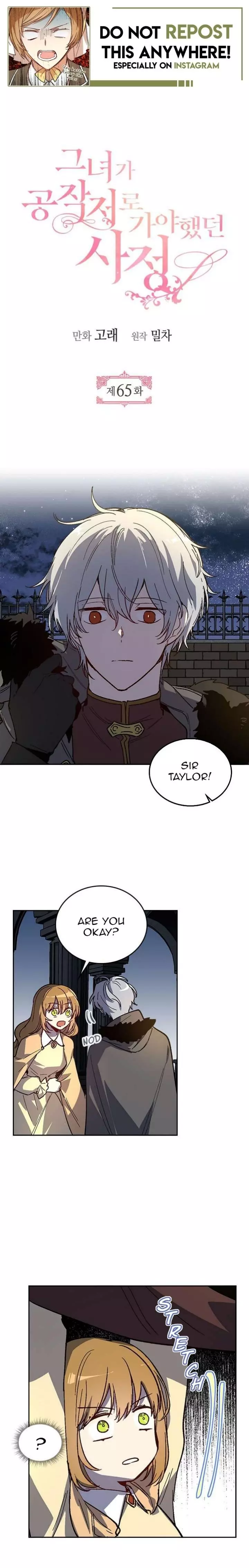 The Reason Why Raeliana Ended up at the Duke's Mansion Chapter 65 page 1