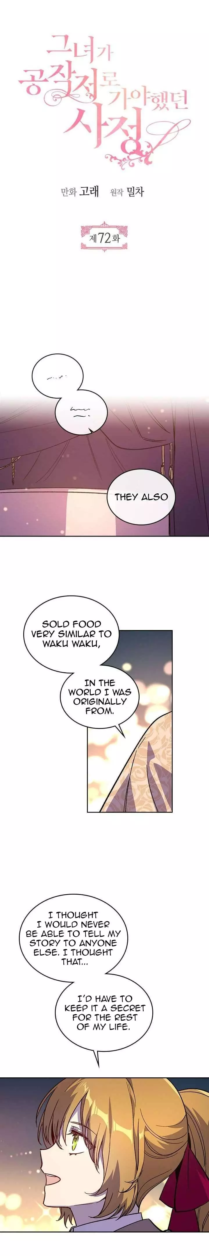 The Reason Why Raeliana Ended up at the Duke's Mansion Chapter 72 page 2