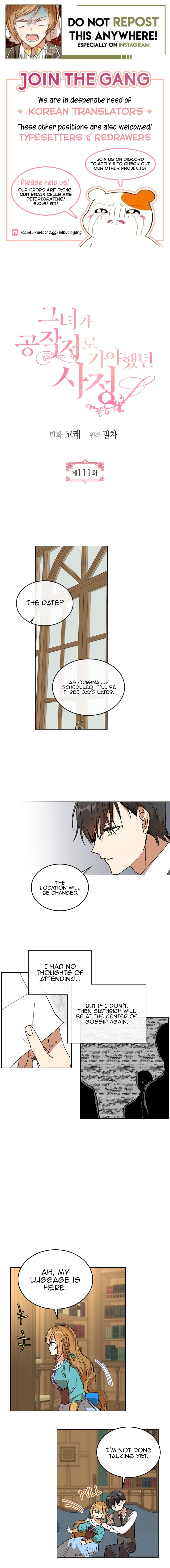 The Reason Why Raeliana Ended up at the Duke's Mansion Chapter 111 page 1